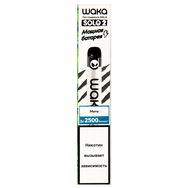 Электронка Waka Мята (2500 Затяжек) в Хабаровске