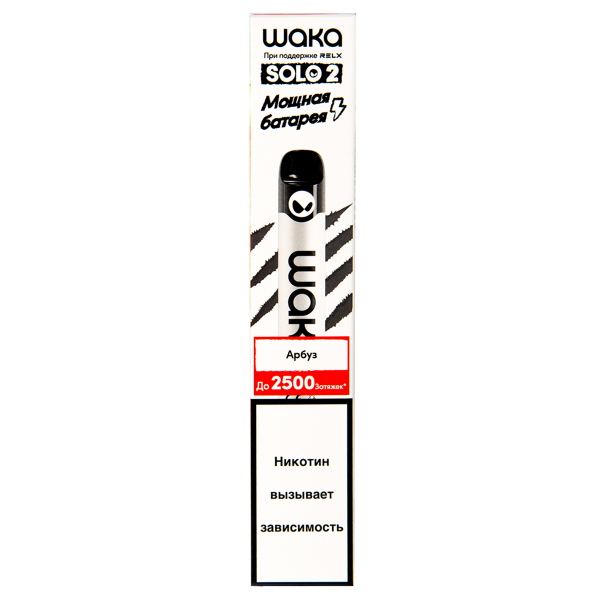 Электронка Waka Арбуз (2500 Затяжек) в Хабаровске