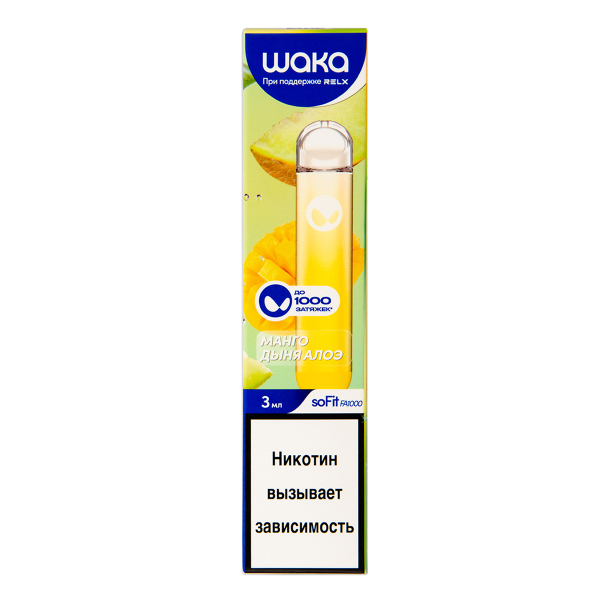 Электронка Waka Манго Дыня Алоэ (1000 Затяжек) в Хабаровске