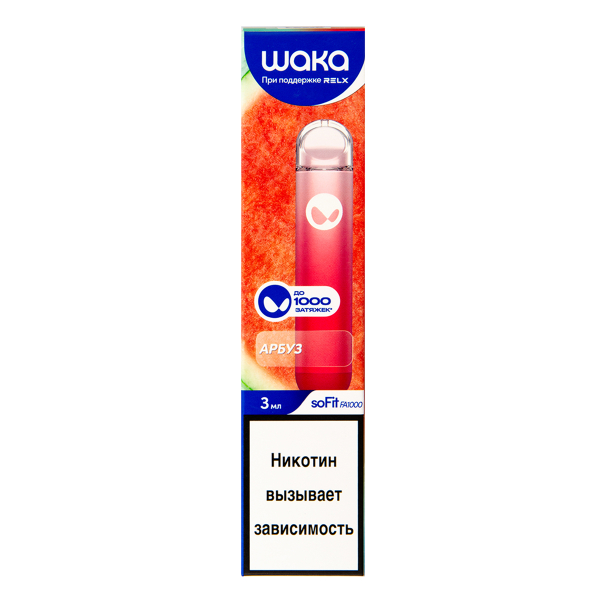 Электронка Waka Арбуз (1000 Затяжек) в Хабаровске