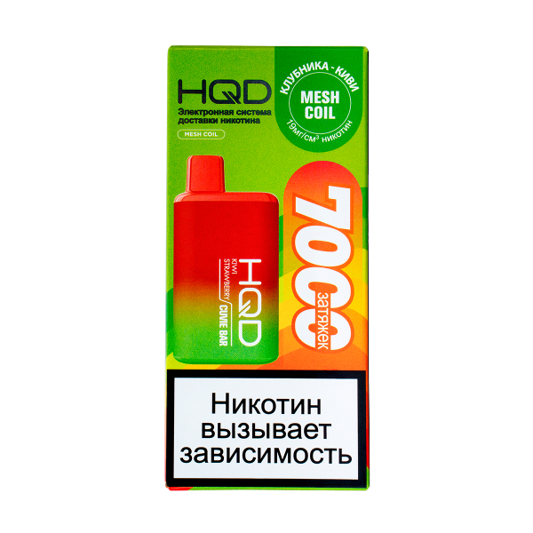 Электронка Hqd Cuvie Bar Клубника Киви (7000 Затяжек) в Хабаровске