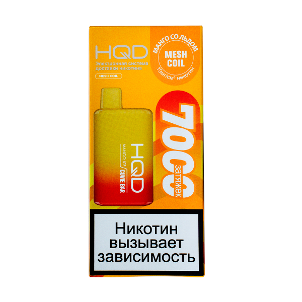 Электронка Hqd Cuvie Bar Манго Со Льдом (7000 Затяжек) в Хабаровске