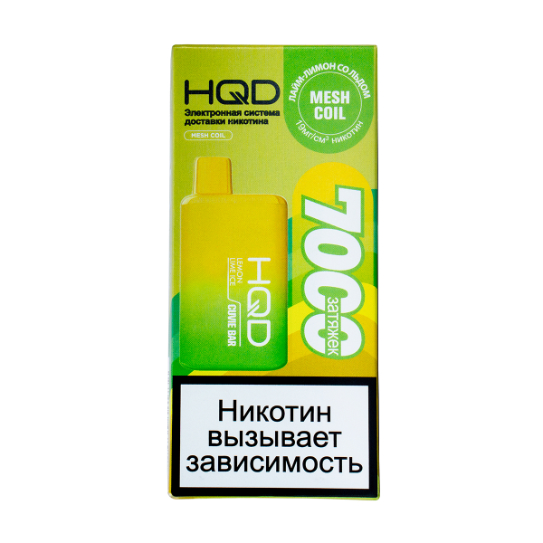 Электронка Hqd Cuvie Bar Лимон Лайм Со Льдом (7000 Затяжек) в Хабаровске