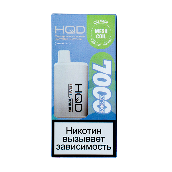 Электронка Hqd Cuvie Bar Свежий (7000 Затяжек) в Хабаровске