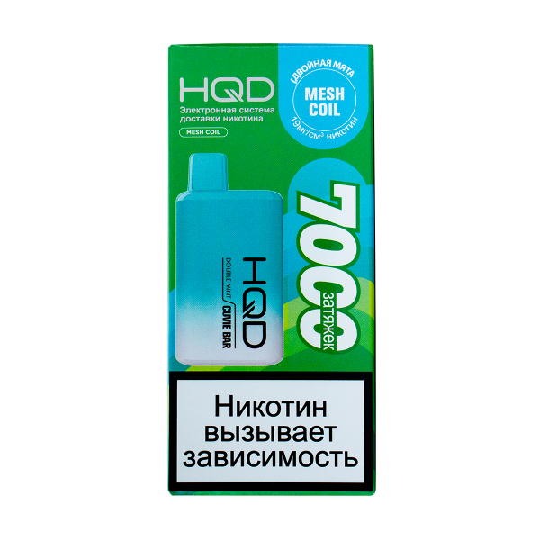 Электронка Hqd Cuvie Bar Двойная Мята (7000 Затяжек) в Хабаровске