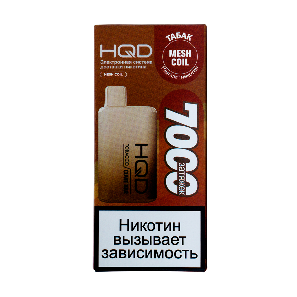 Электронка Hqd Cuvie Bar Табак (7000 Затяжек) в Хабаровске