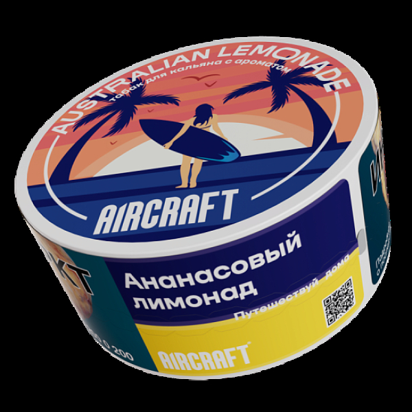 Табак Aircraft Ml Ананасовый Лимонад  25 грамм в Хабаровске
