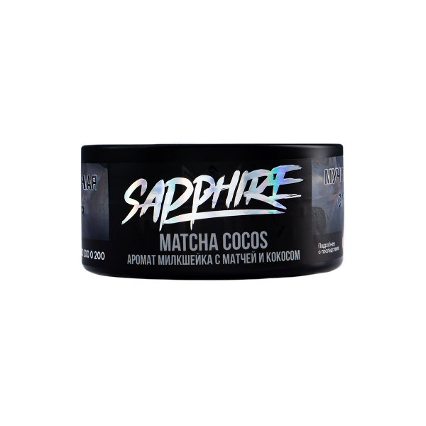Табак Sapphire Crown Matcha Cocos  100 грамм в Хабаровске
