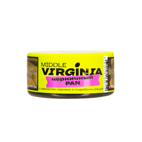 Табак Original Virginia Middle Черничный Pan  25 грамм в Хабаровске