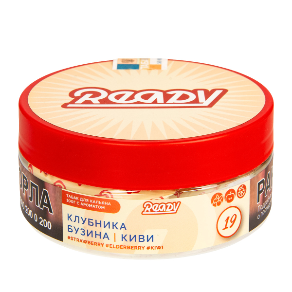 Табак Ready  №19 Strawberry, Elderberry, Kiwi 100 грамм в Хабаровске