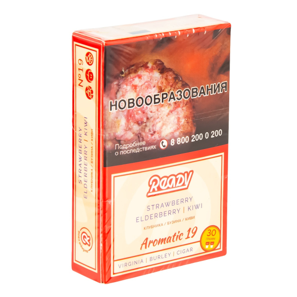 Табак Ready  №19 Strawberry, Elderberry, Kiwi 30 грамм в Хабаровске