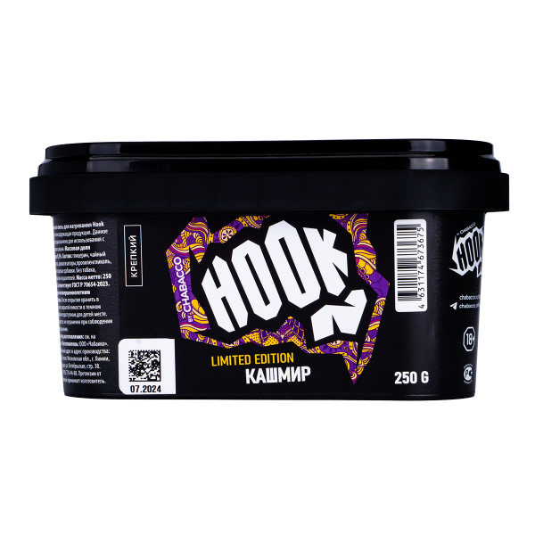 Табак Hook Кашмир  250 грамм в Хабаровске