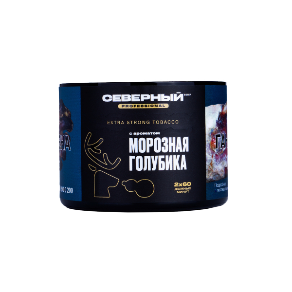 Табак Северный Professional Морозная Голубика  40 грамм в Хабаровске