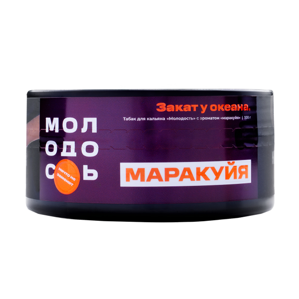 Табак Молодость Маракуйя  100 грамм в Хабаровске