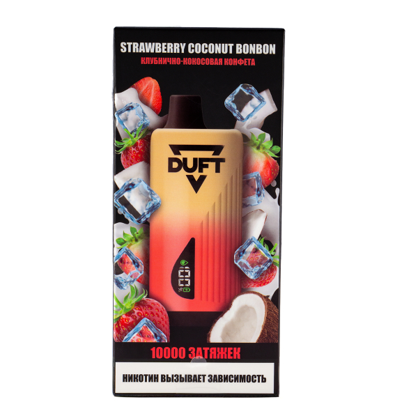 Электронка Duft Strawberry Coconut Bonbon (10000 Затяжек) в Хабаровске