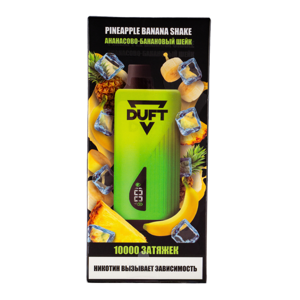 Электронка Duft Pineapple Banana Shake (10000 Затяжек) в Хабаровске