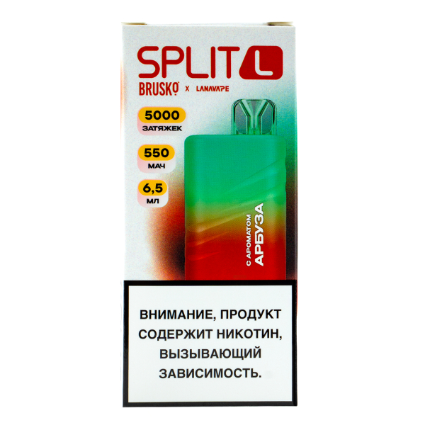 Электронка Brusko Split L Арбуз (5000 Затяжек) в Хабаровске