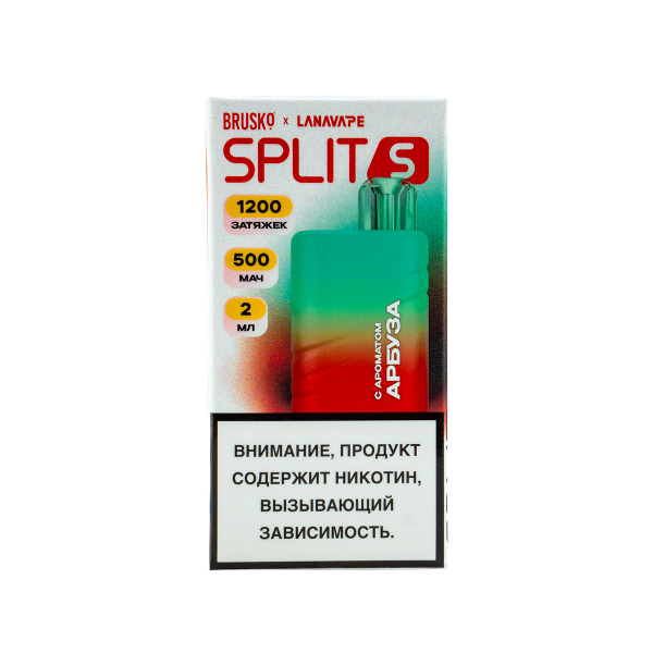 Электронка Brusko Split S Арбуз (1200 Затяжек) в Хабаровске