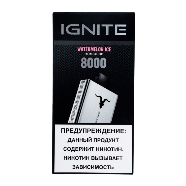Электронка Ignite Watermelon Ice V80 (8000 Затяжек) в Хабаровске