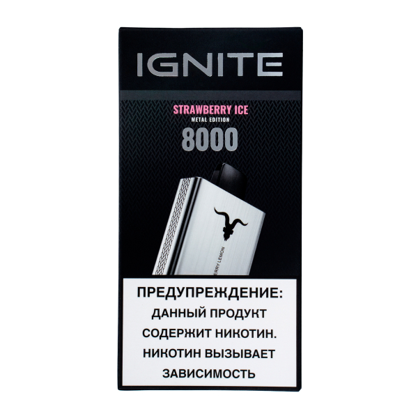 Электронка Ignite Strawberry Ice V80 (8000 Затяжек) в Хабаровске