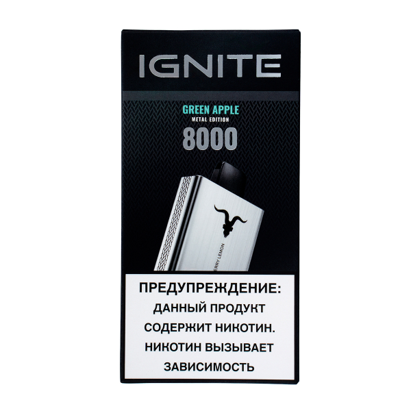 Электронка Ignite Green Apple V80 (8000 Затяжек) в Хабаровске