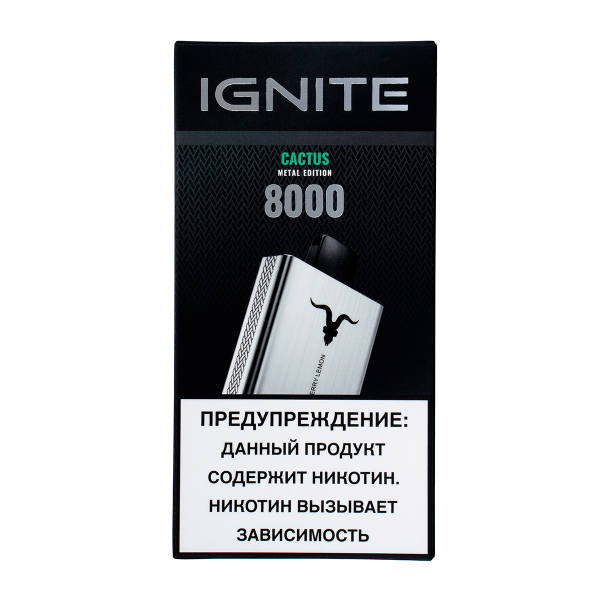 Электронка Ignite Cactus V80 (8000 Затяжек) в Хабаровске