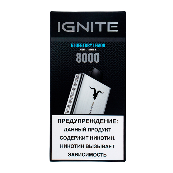 Электронка Ignite Blueberry Lemon V80 (8000 Затяжек) в Хабаровске