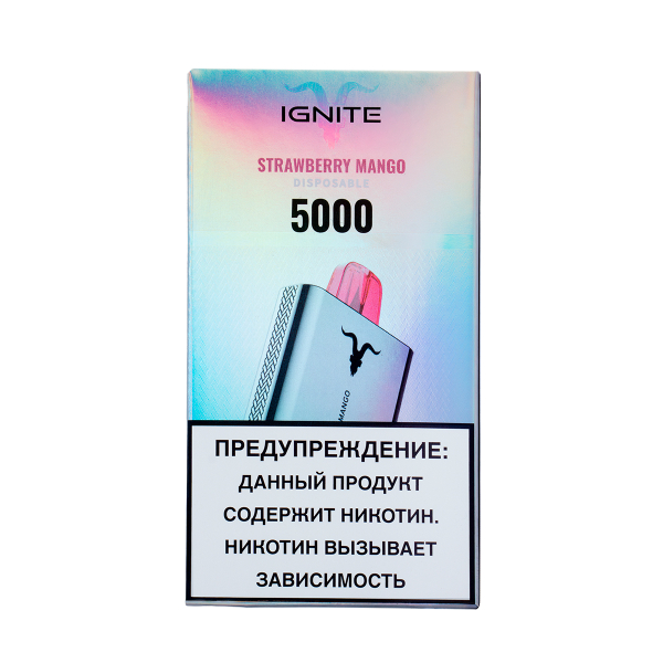 Электронка Ignite Strawberry Mango V50 (5000 Затяжек) в Хабаровске