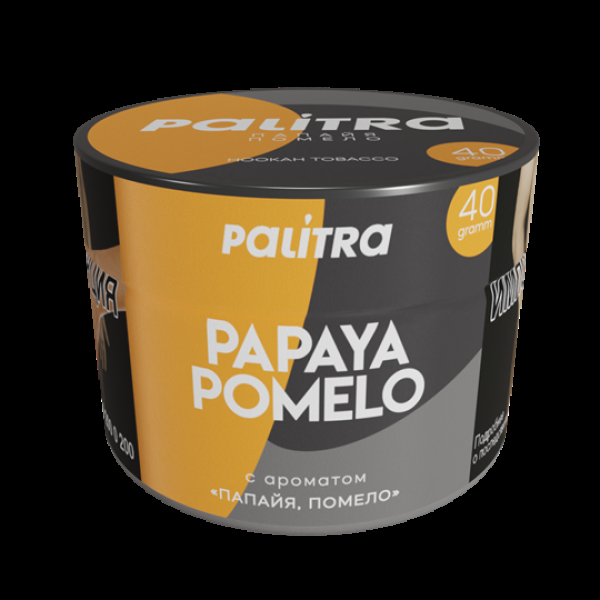 Табак Palitra Papaya Pomelo (Помело Папайя)  40 грамм в Хабаровске