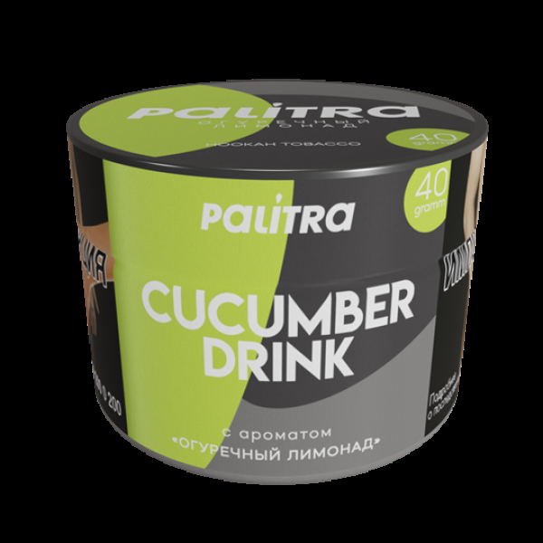 Табак Palitra Cucumber Drink (Огуречный Лимонад)  40 грамм в Хабаровске