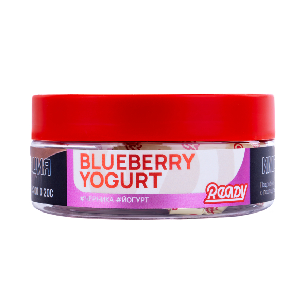 Табак Ready  Blueberry Yogurt 100 грамм в Хабаровске