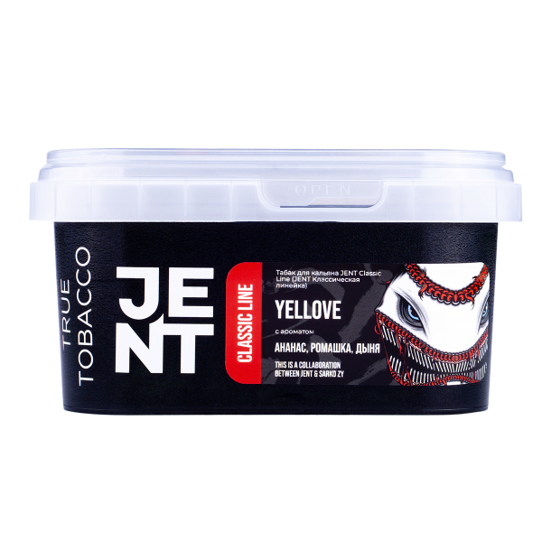 Табак Jent Yellove (Ананас, Ромашка, Дыня)  200 грамм в Хабаровске