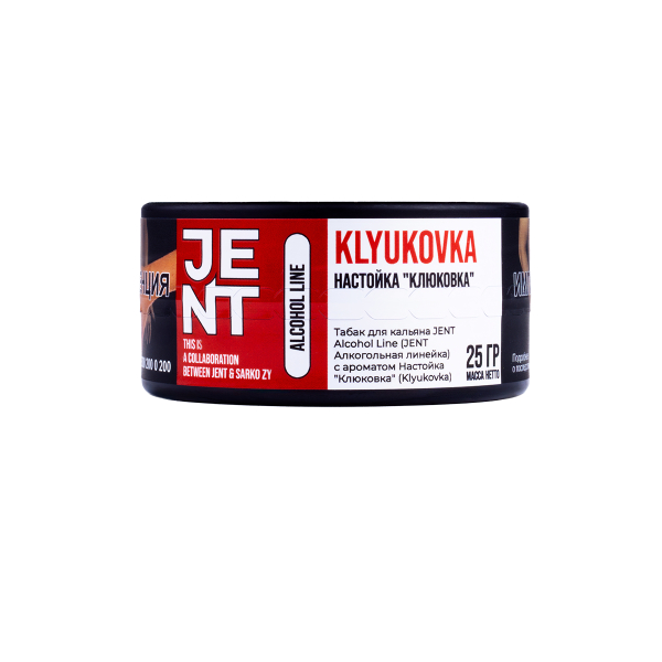 Табак Jent Klyukovka (Клюковка)  25 грамм в Хабаровске