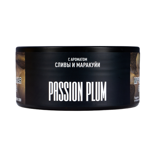 Табак Musthave Passion Plum  125 грамм в Хабаровске
