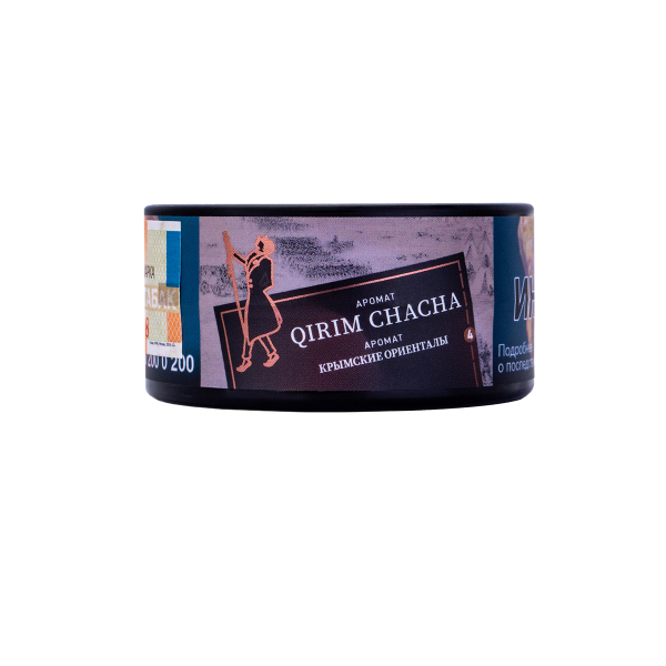 Табак Satyr Qirim Chacha  25 грамм в Хабаровске