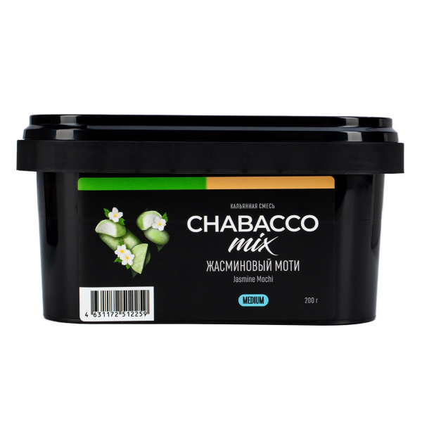 Смесь Chabacco Mix Medium Jasmine Mochi  200 гр в Хабаровске