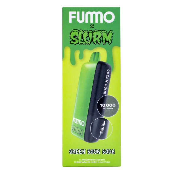 Электронка Fummo Indic Slurm Кислый Лимонад Из Киви И Кактуса (10 000 Затяжек) в Хабаровске