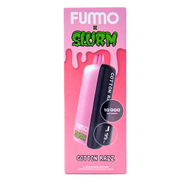 Электронка Fummo Indic Slurm Кислая Малиновая Сахарная Вата (10 000 Затяжек) в Хабаровске