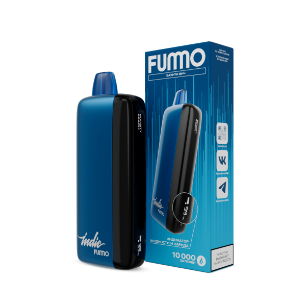 Электронка Fummo Indic Баунти Бич (10 000 Затяжек) в Хабаровске