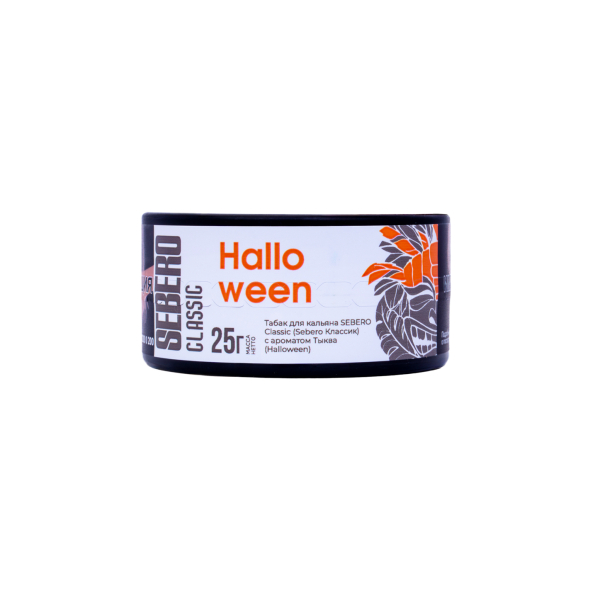 Табак Sebero Halloween  25 грамм в Хабаровске