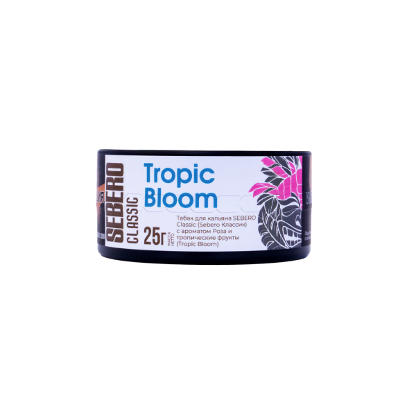 Табак Sebero Tropic Bloom  25 грамм в Хабаровске