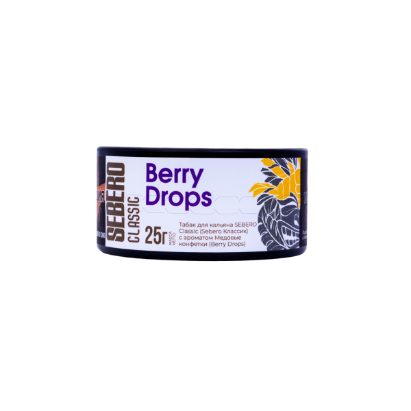 Табак Sebero Berry Drops  25 грамм в Хабаровске