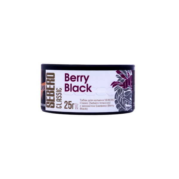 Табак Sebero Berry Black  25 грамм в Хабаровске