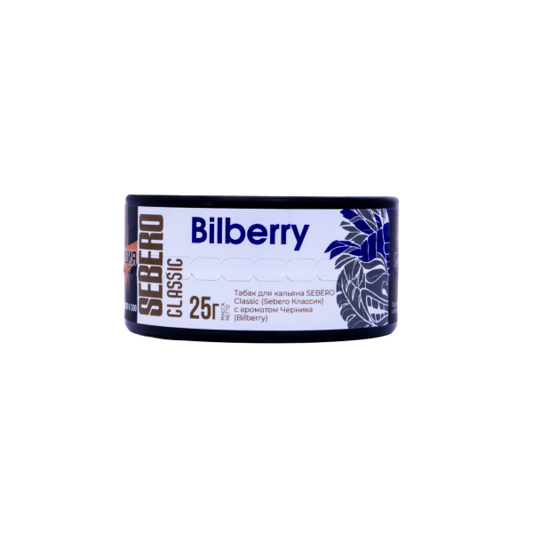 Табак Sebero Bilberry  25 грамм в Хабаровске