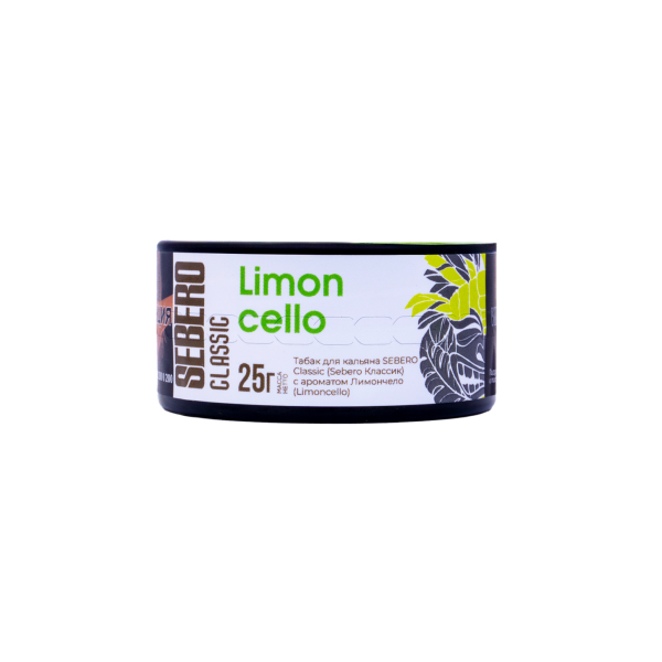 Табак Sebero Limoncello  25 грамм в Хабаровске