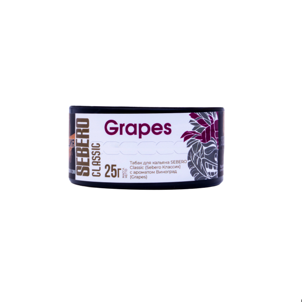 Табак Sebero Grapes  25 грамм в Хабаровске