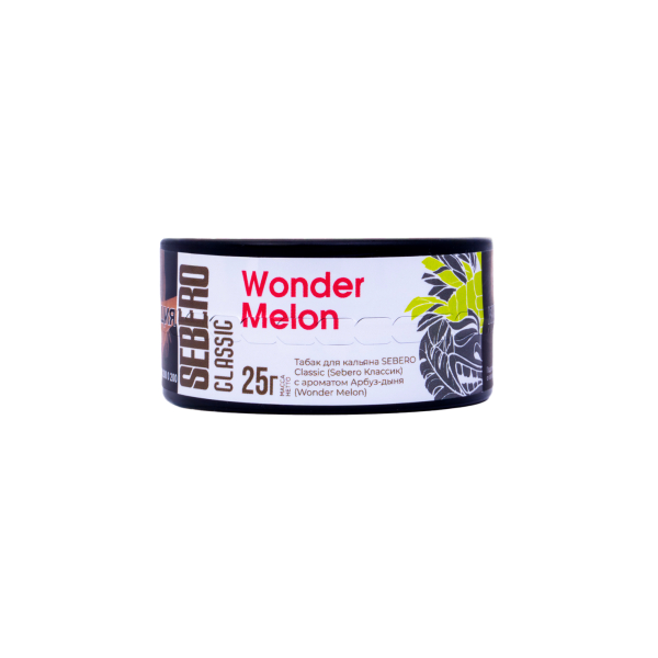 Табак Sebero Wonder-Melon  25 грамм в Хабаровске