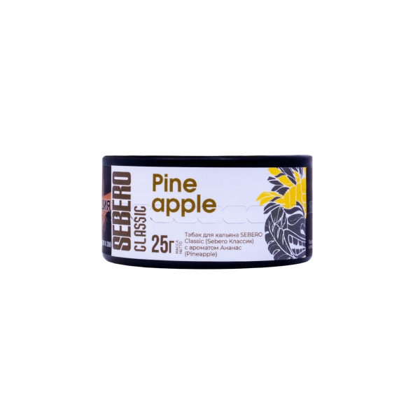 Табак Sebero Pineapple  25 грамм в Хабаровске