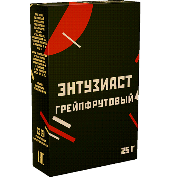 Табак Энтузиаст Грейпфрутовый  25 грамм в Хабаровске