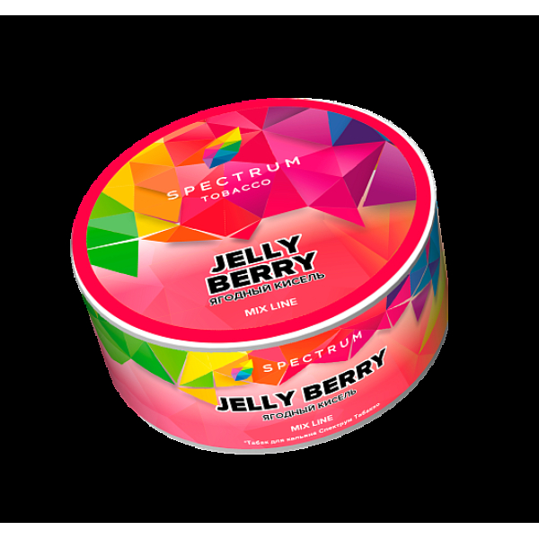 Табак Spectrum Ml Jelly Berry  25 грамм в Хабаровске